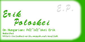 erik poloskei business card